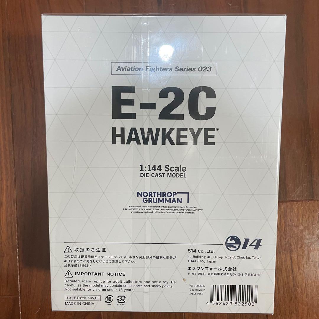 1/144 E-2C 航空自衛隊 第603飛行隊 那覇基地 新品未開封品 模型