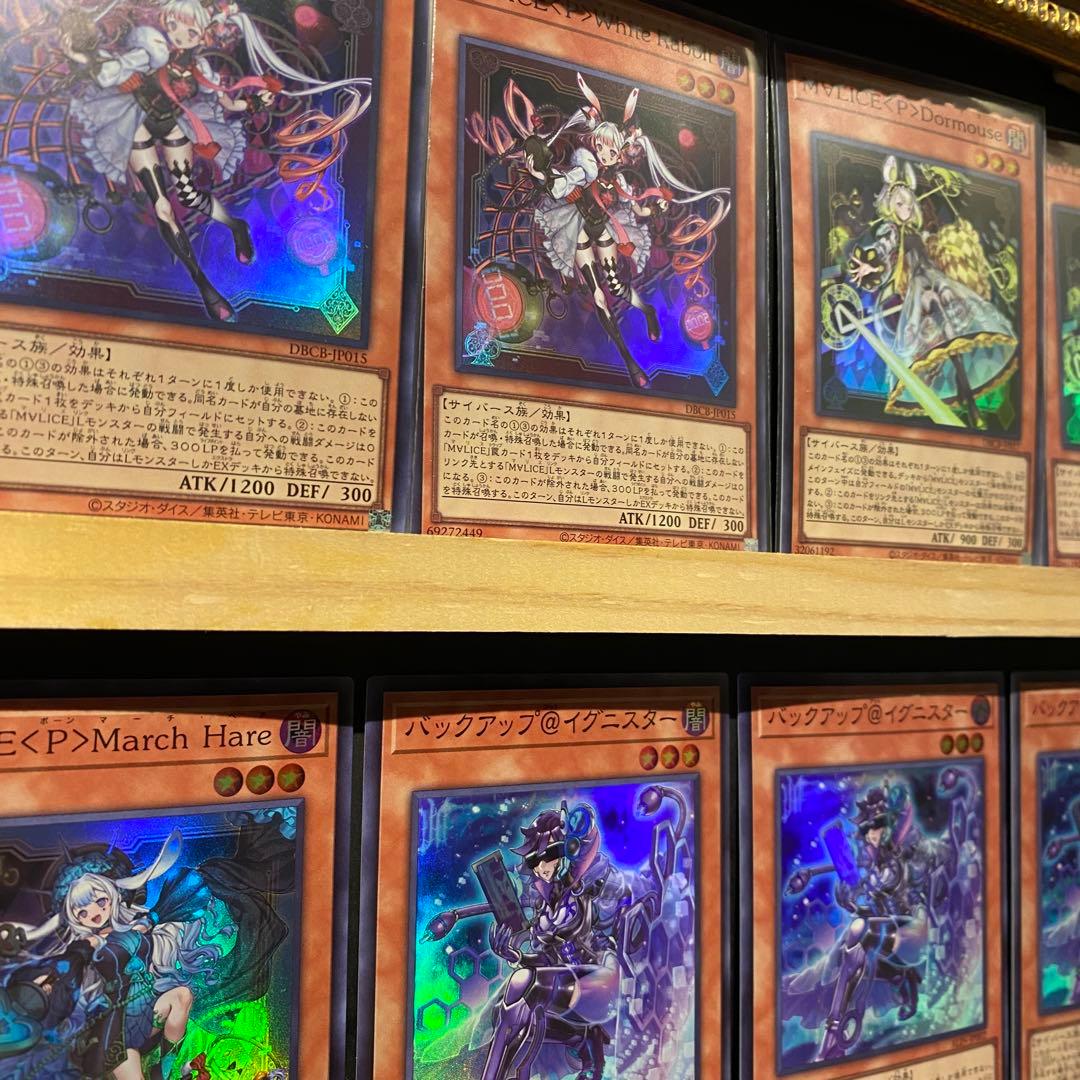 即日発送！M∀LICEデッキ　リンクデコーダー　霊王の波動　バックアップ@