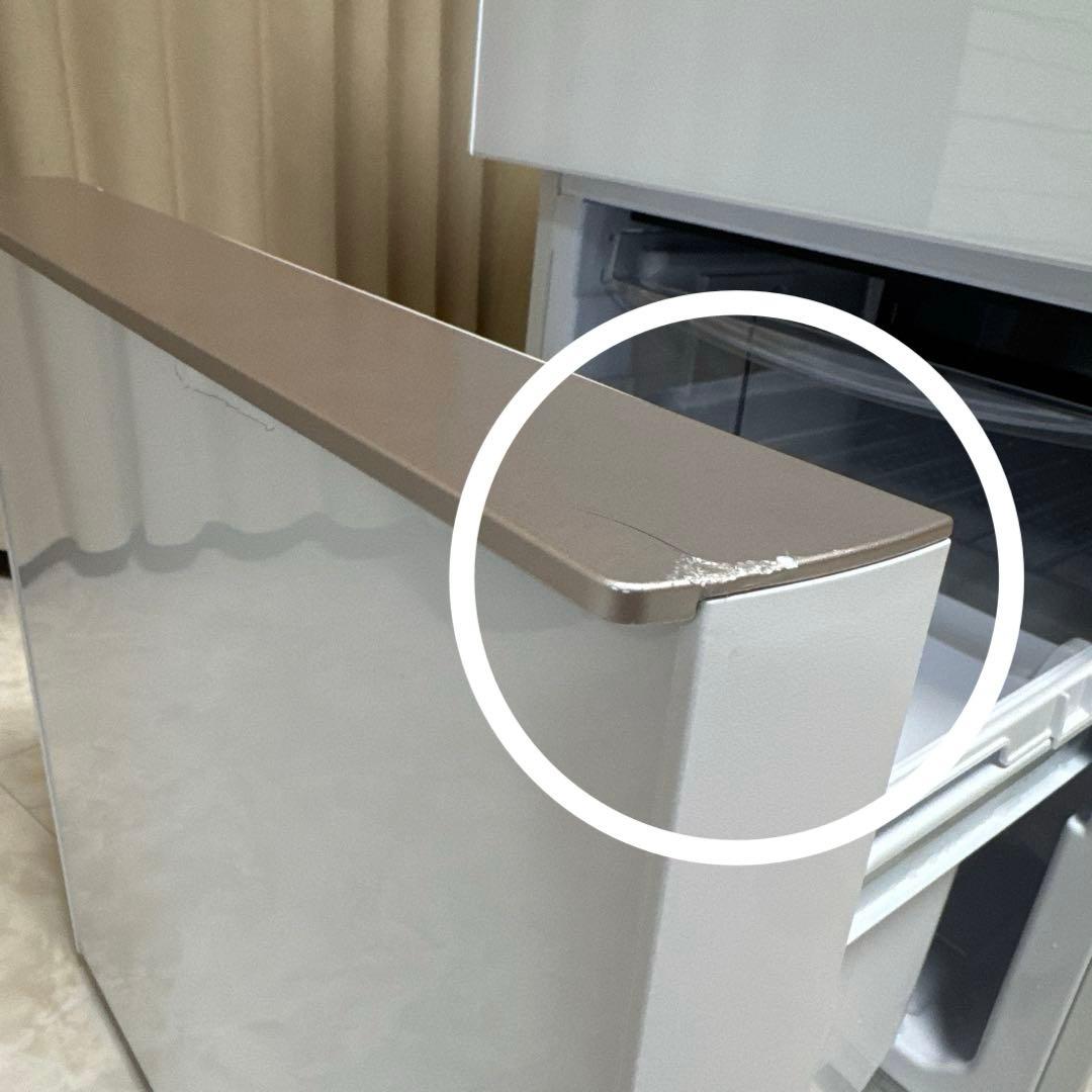 SHARP プラズマクラスター搭載冷蔵庫 137L ガラストップ つけかえドア