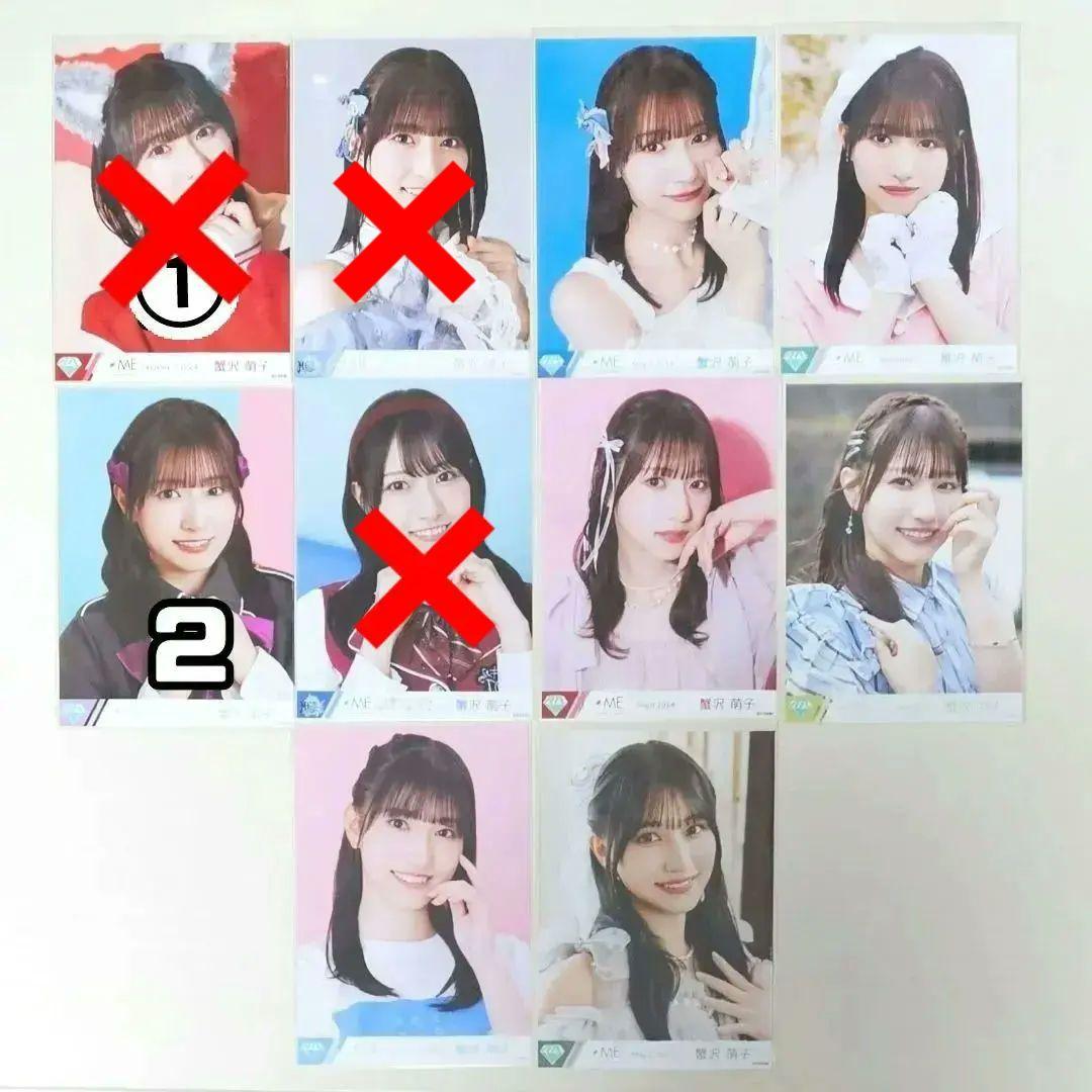 蟹沢萌子 生写真