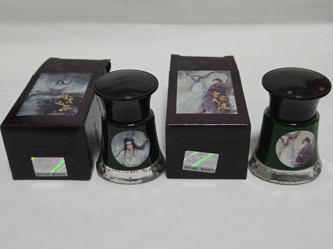 魔道祖師インク12本セットボトル