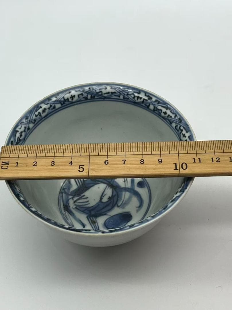 明時代 染付 青花人物文碗 古染付 唐物 古賞物