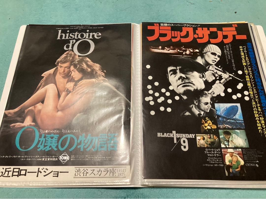 映画　チラシ　昭和　洋画など　80枚　まとめ売り　フォルダー入り③