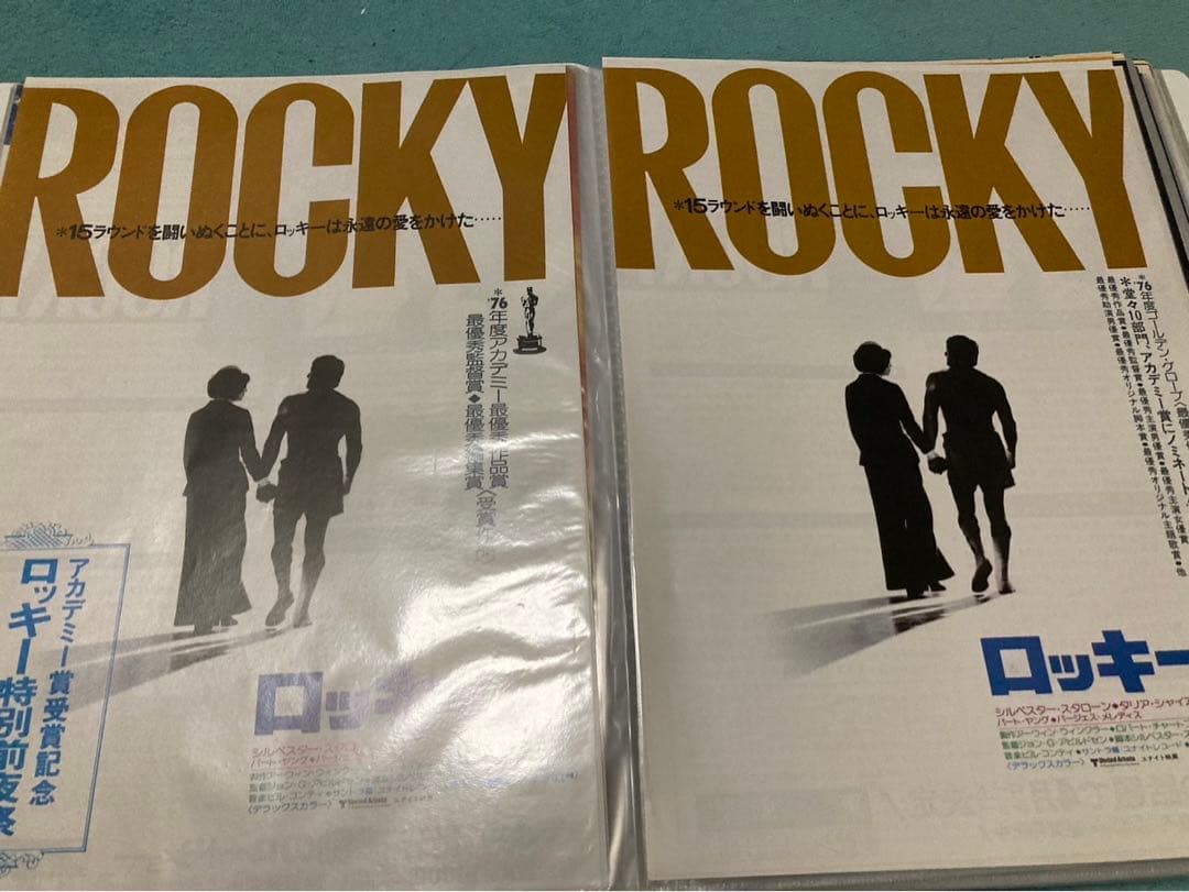 映画　チラシ　昭和　洋画など　80枚　まとめ売り　フォルダー入り③