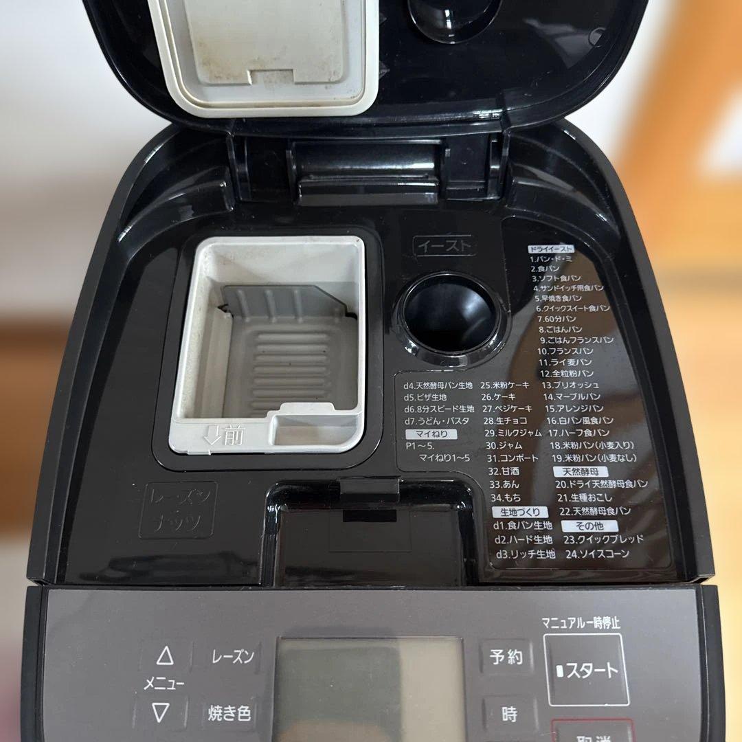 美品　Panasonic ホームベーカリー SD-MDX102