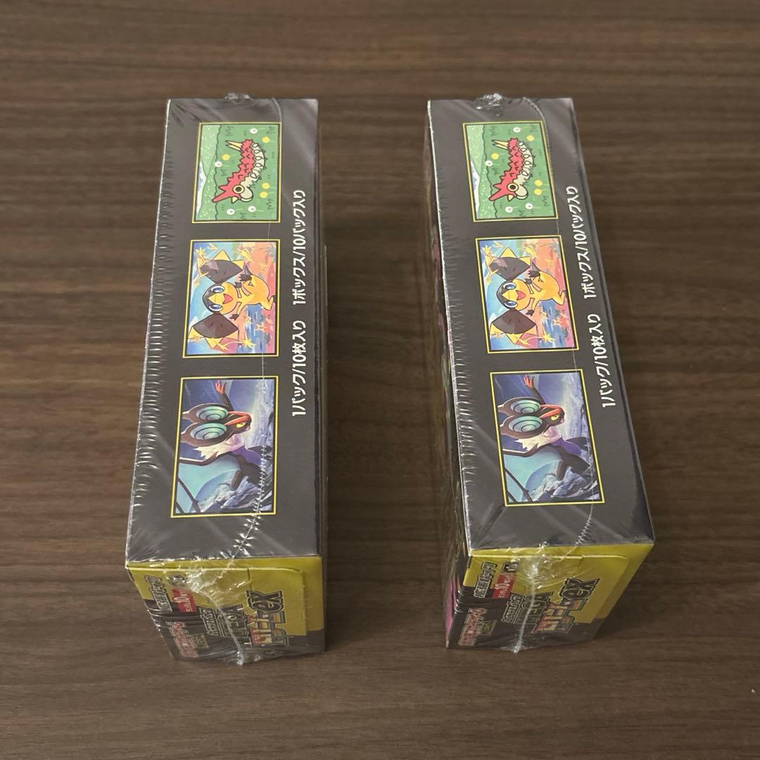 ポケモンカードゲーム MEGAドリームex 2個セット