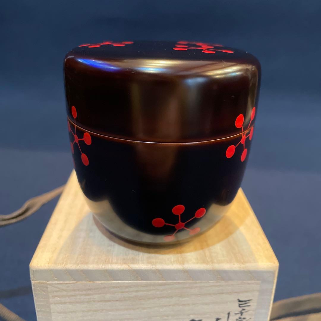 Tino　‼️ 【中村 宗悦】(造り)「三千家好写」『利休梅 大棗』