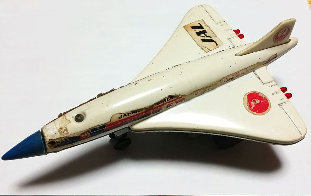 アサヒ玩具 コンコルド ブリキ 日航JAL ATC飛行機 ブリキ レア - メルカリ