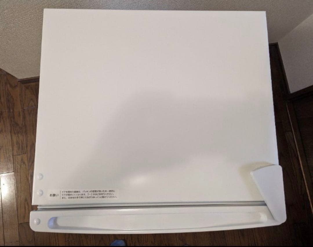 冷蔵庫・冷凍庫 IRIS IRJD-9A-W