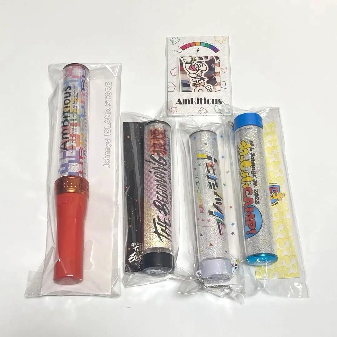 AmBitious ペンライト-FUMITO GANRYU×Dickiesサルエル チノパンツFu7-Pa-01