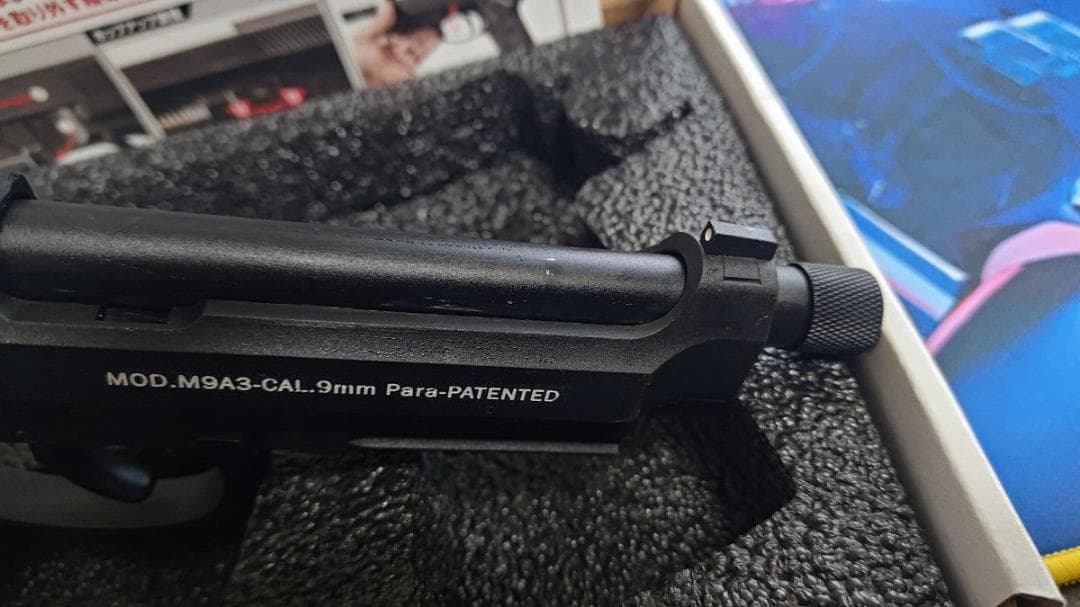 BATON airsoft BM-9 CO2 GBB マガジン3本 Amazon.co.jp: BATON airsoft