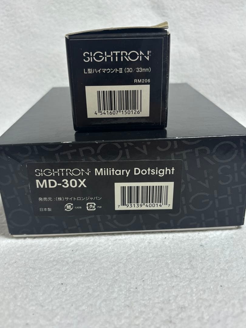 サイトロンジャパン　MD-30X　ダットサイト　マウントベースセット