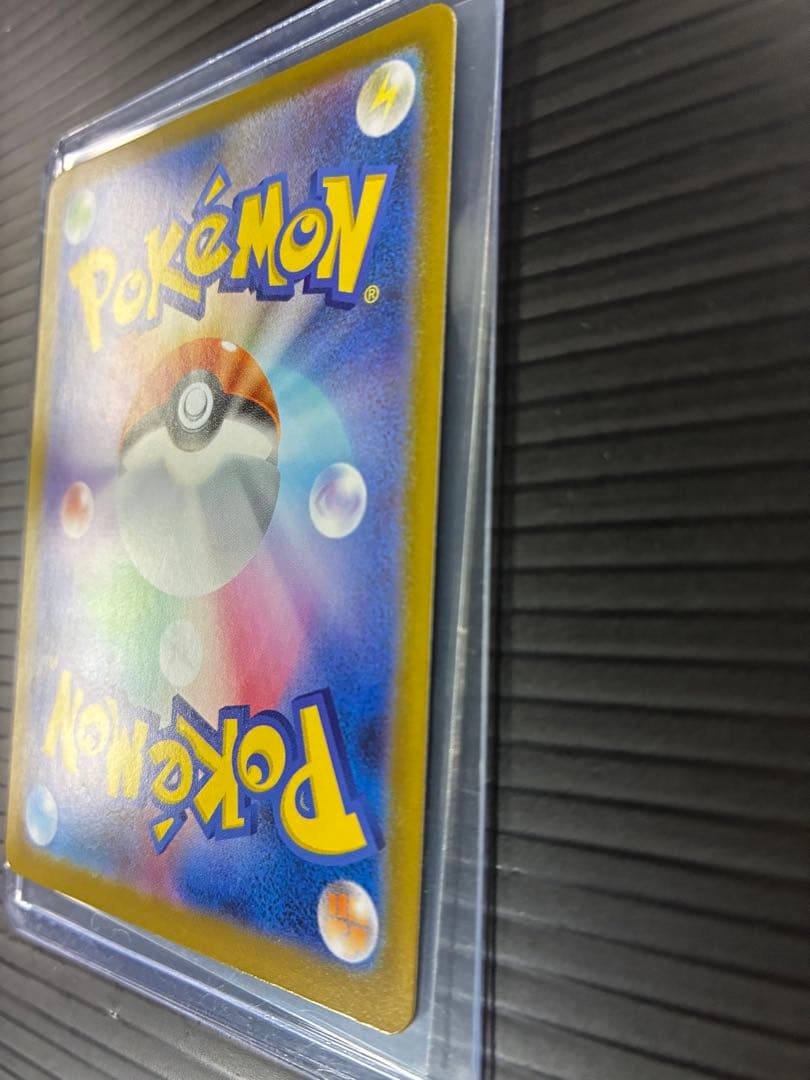 ポケモンカード　ロケット団のミュウツーex 043/m-p 2026CLプロモ