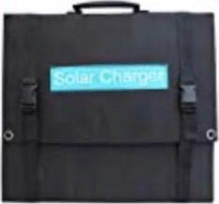 ❤高効率ソーラーパネル3枚搭載❣停電時の電源確保にも