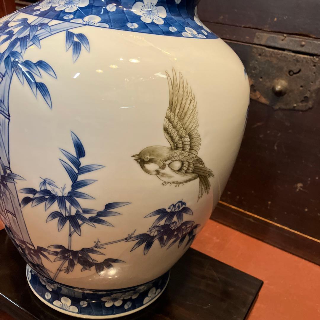 弥左衛門作有田焼某泉窯竹雀文花瓶