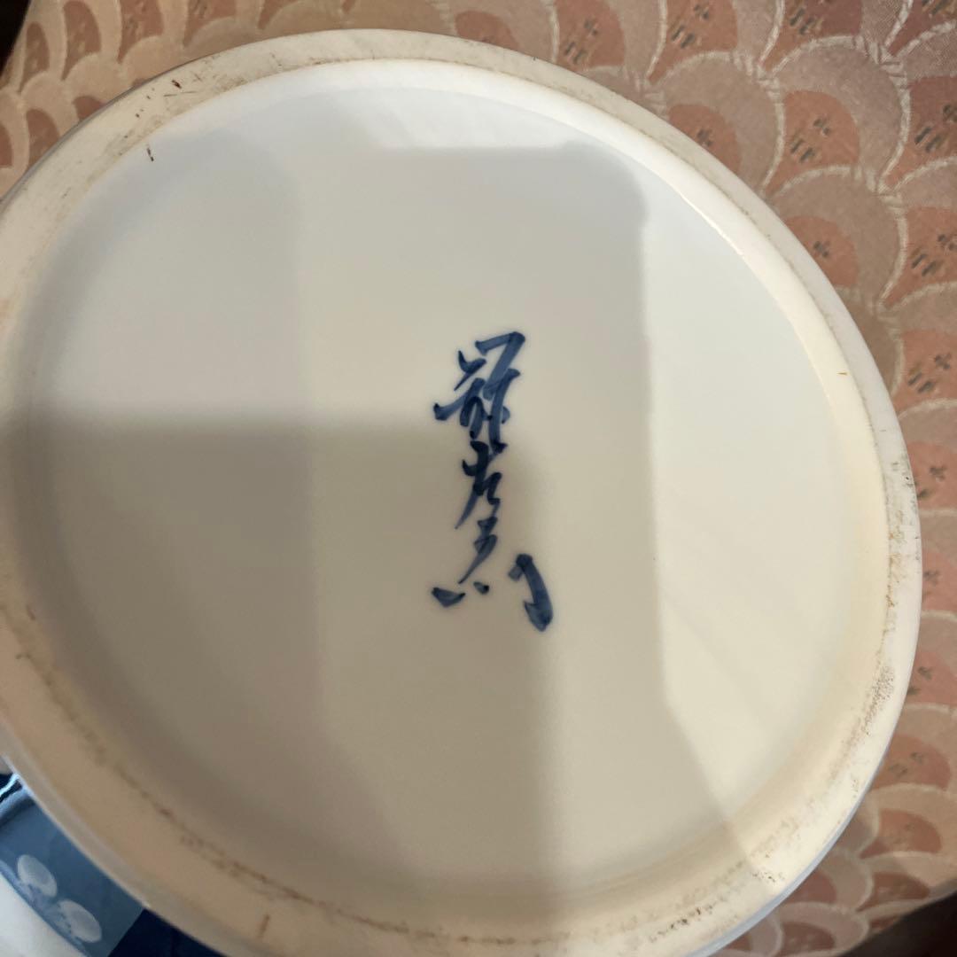 弥左衛門作　有田焼　某泉窯　竹雀文　花瓶