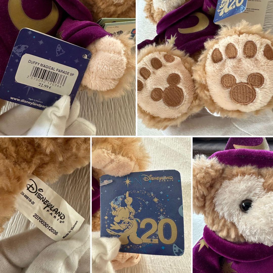 ダッフィー パリ フランス ディズニー 20周年限定ディズニーベア 2点