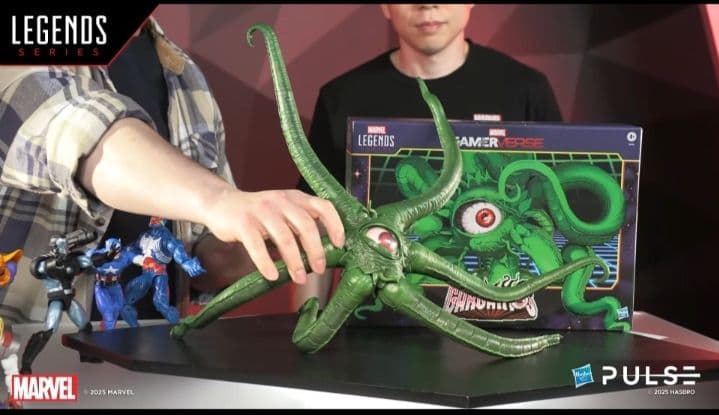 マーベルコミック シュマゴラス(ガルガントス) フィギュア CAPCOM