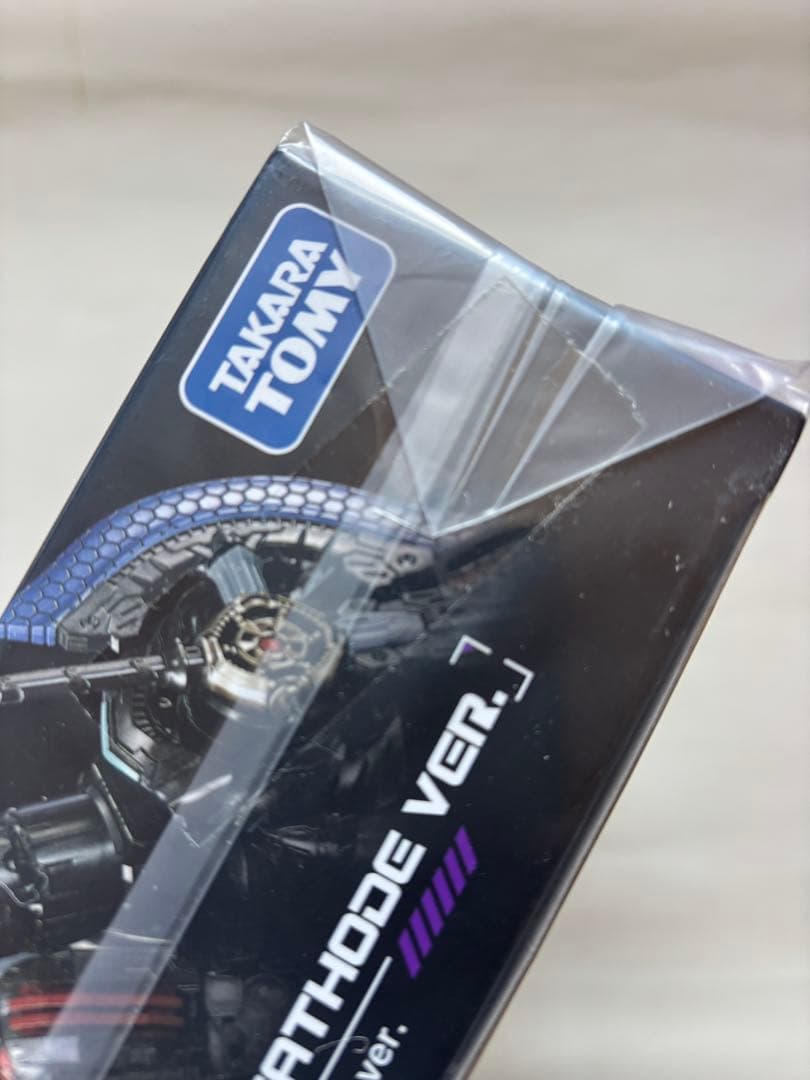 ダイアクロン ワルダレギオン ガイスト ワルダロアーズ ジャグワセット