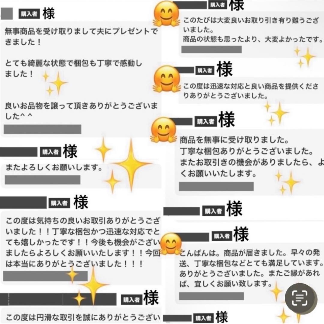 バーバリー　巾着ショルダーバッグ　ロゴ　ノバチェック　レザー　シャドーホース