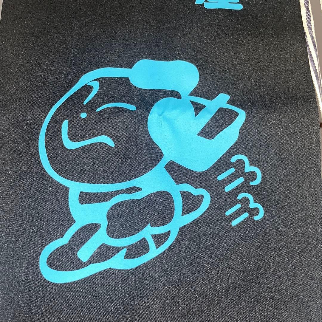 前掛け◇佐川急便◇飛脚屋◇プリント◇黒地に青◇