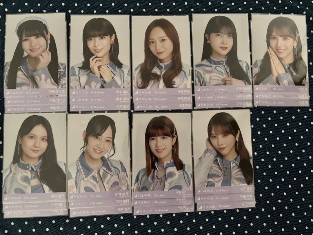 乃木坂46 スペシャル衣装42 フルコンプ