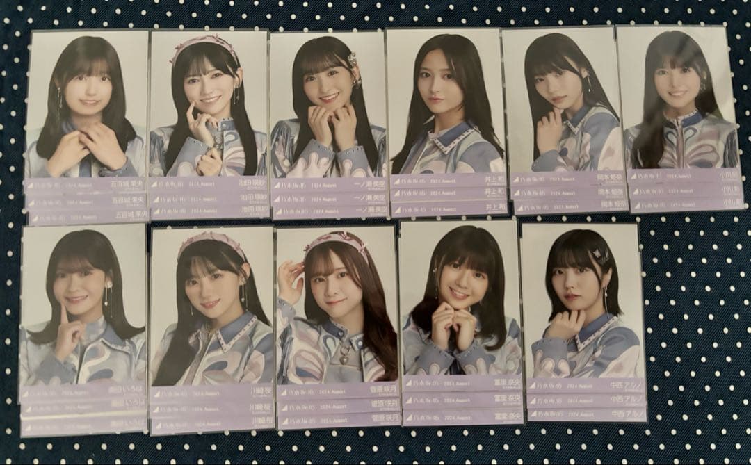 乃木坂46 スペシャル衣装42 フルコンプ