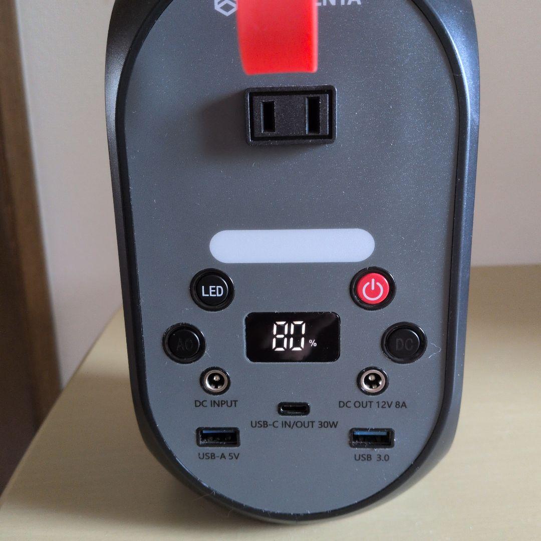 ポータブル電源 SG120 LiFePO4 99.84Wh新品未使用 ポータブル電源 SG120 LiFePO4 99.84Wh新品未使用 ポータブル電源