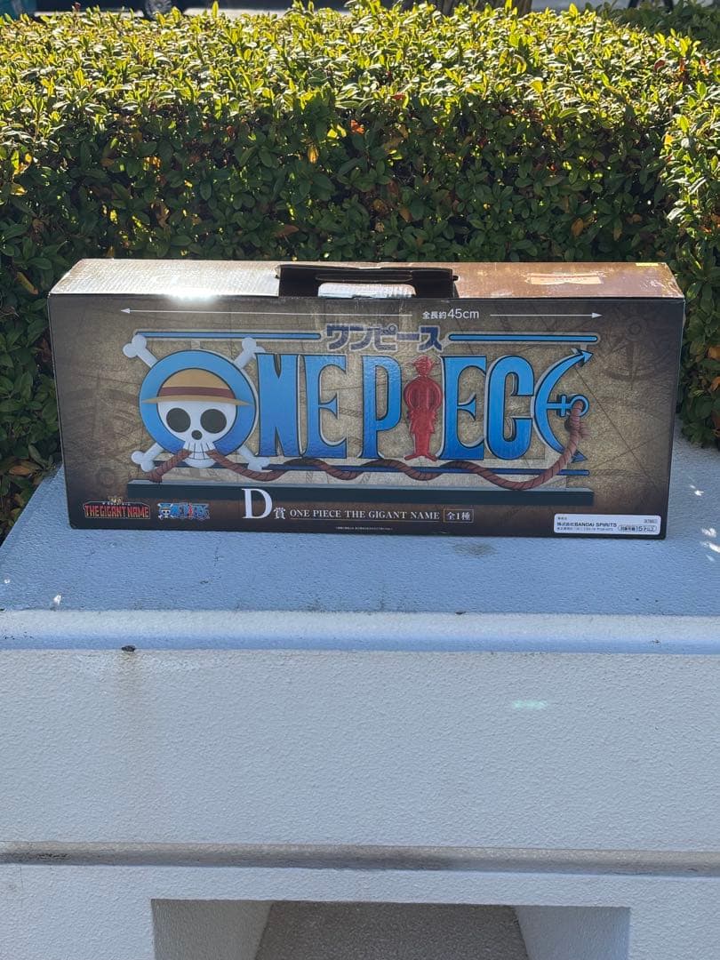 【箱小ダメージ】ワンピース　一番くじ　D賞 ギガントネーム THE GIGANT NAME ギガントネーム ワンピース一番くじ D賞 - メルカリ
