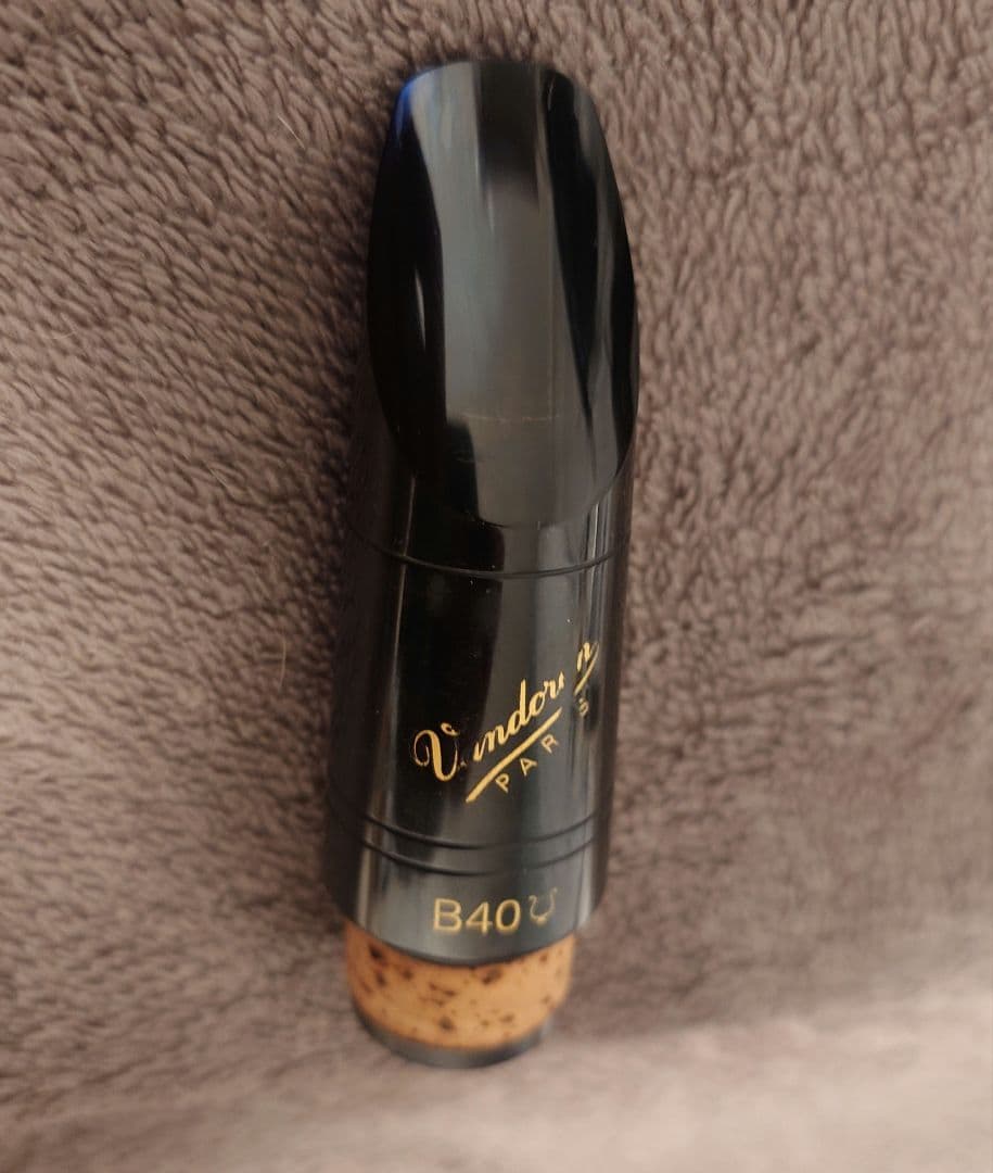 クラリネット　マウスピース　バンドレンB40ライヤー(箱無し)