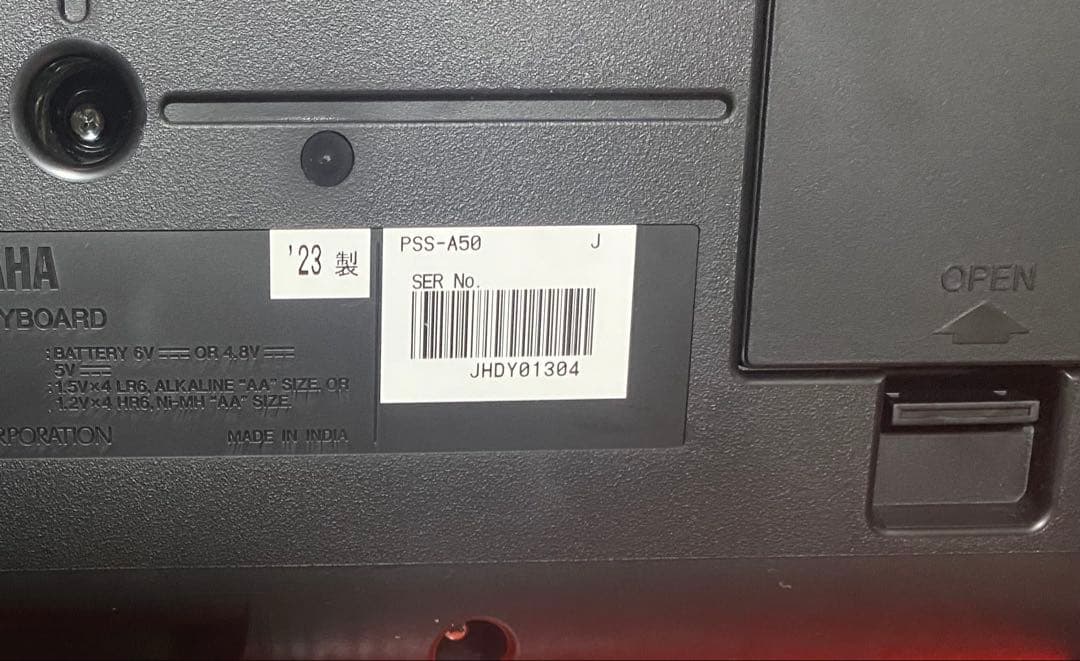 YAMAHA PSS-A50 ヤマハ 23年製