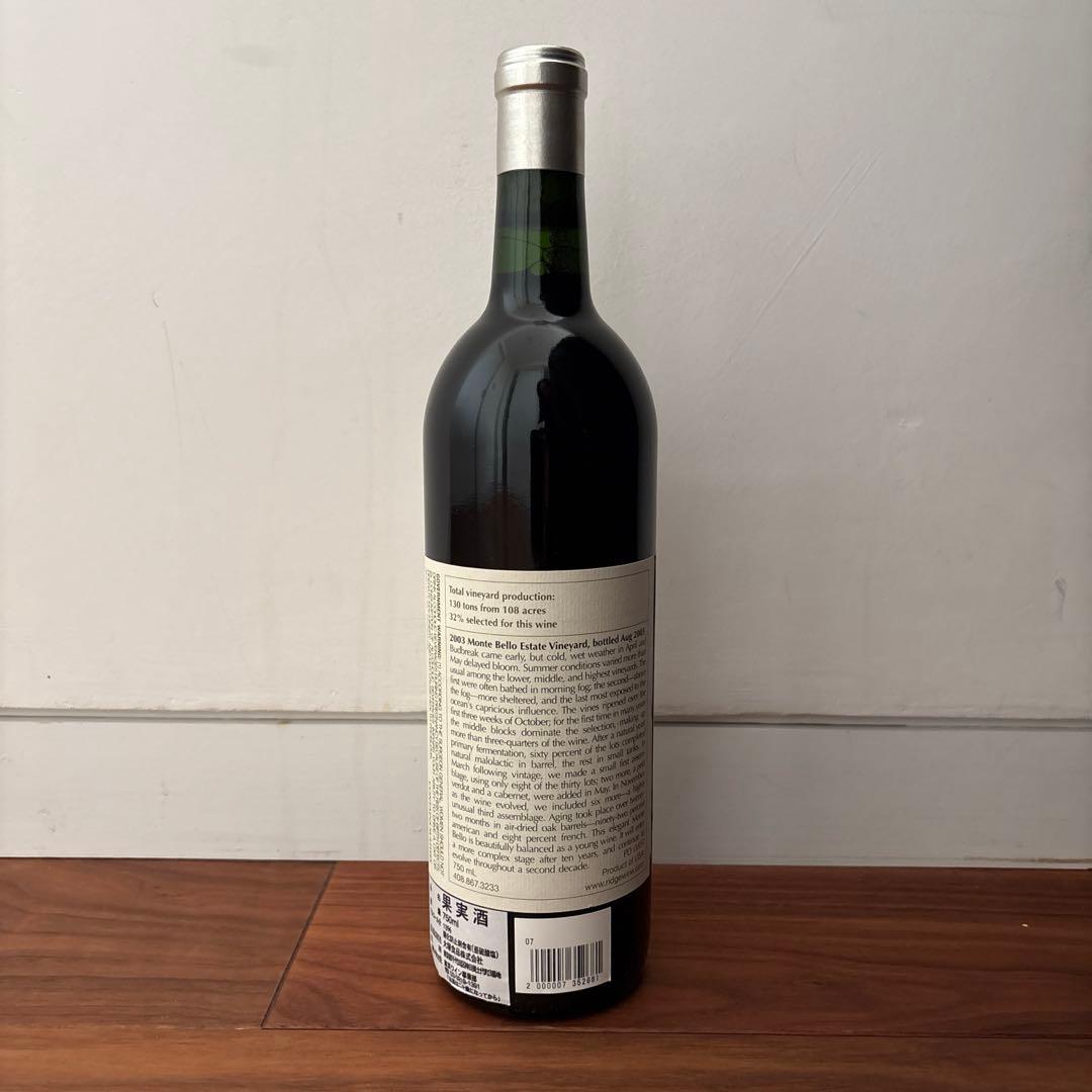 Ridge 2003 California Monte Bello 赤ワイン Ridge Monte Bello 2003