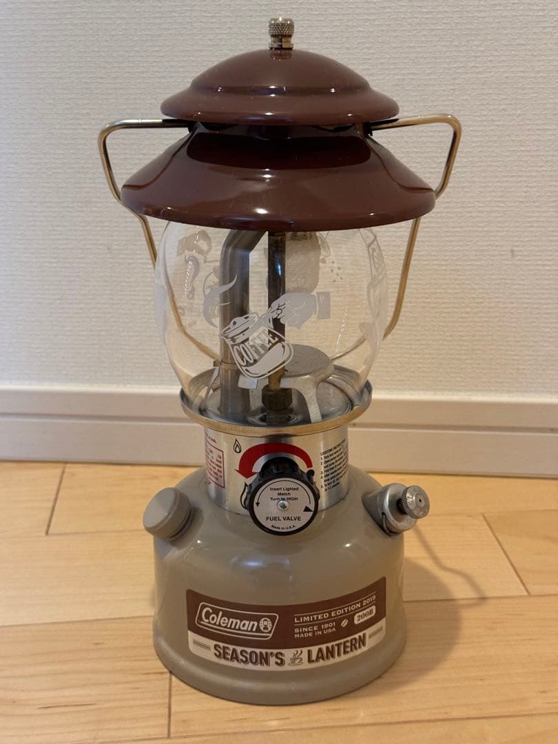 流星の精霊ミーア PSA9