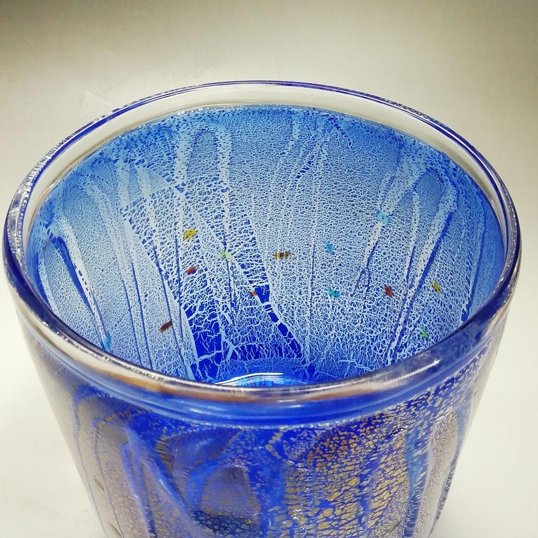 S709 水指 『手吹硝子』『宮崎英彦作』 共箱 茶道具