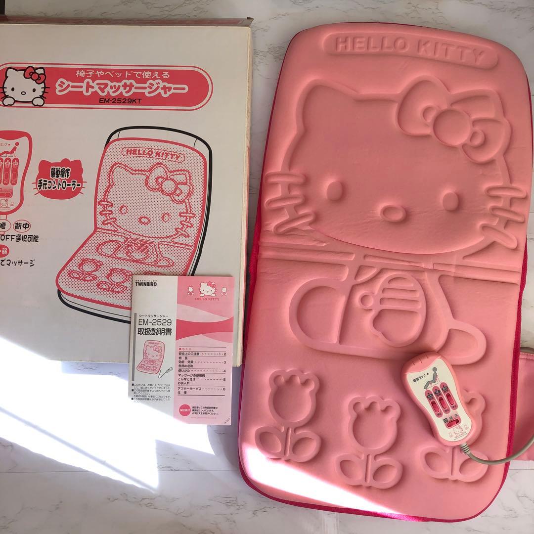 サンリオ　ハローキティ　シート　マッサージャー　座椅子シート　☆新品未使用☆レア sanrio（サンリオ） キティ カーシートクッション カー座椅子L字型