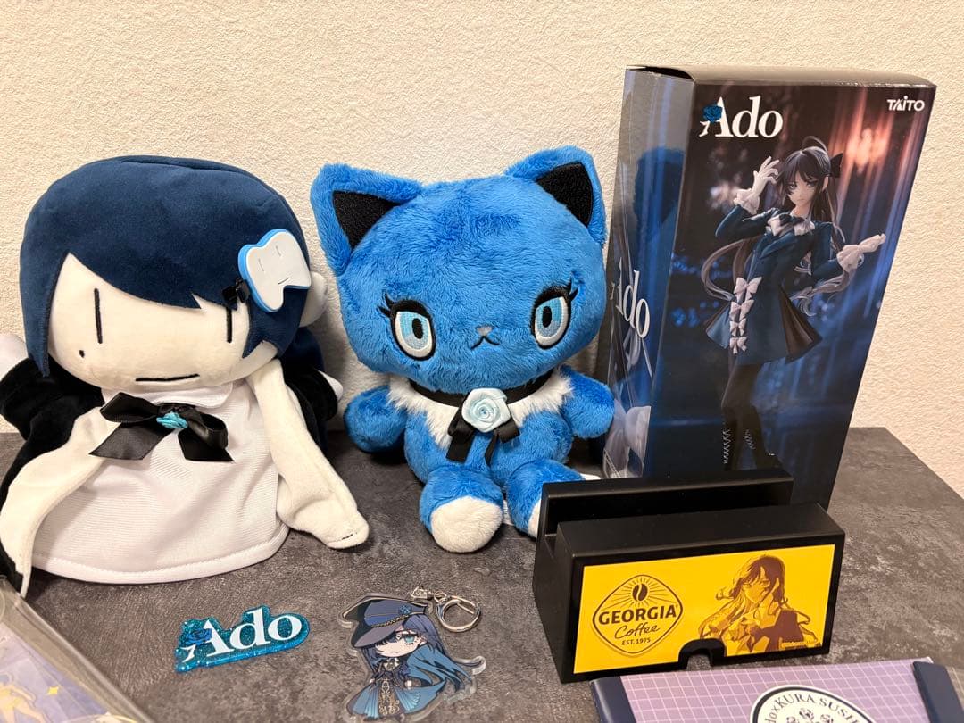 d*9様 Ado キャラクターグッズセット