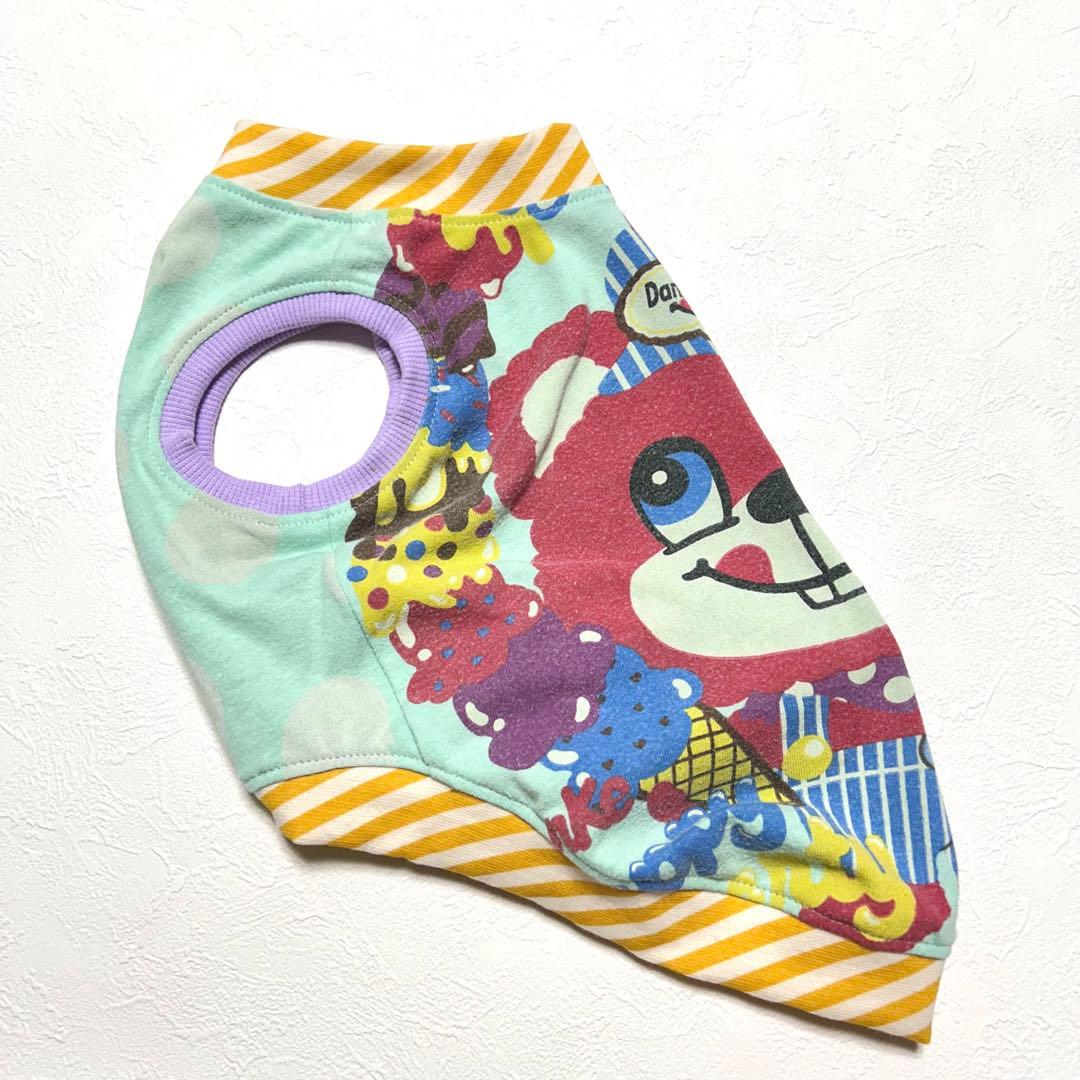 もなぷぅ○犬服○ハンドメイド 胴48 NO.697 もなぷぅ様