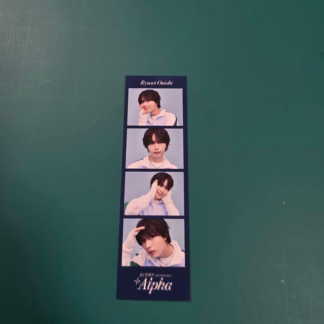 なにわ男子 フォトカード ＋Alpha 大西流星 - メルカリ