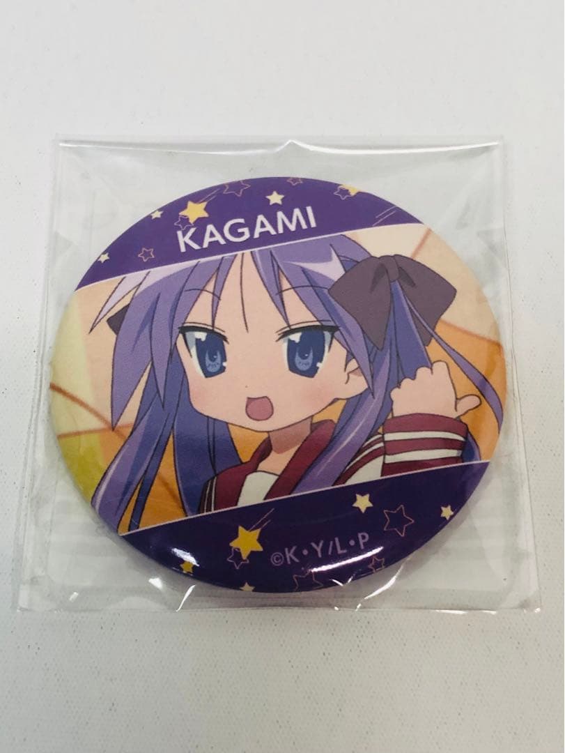 TVアニメ『らき☆すた』オンラインくじ ドロー!ドロー! F賞缶バッジ7点セット