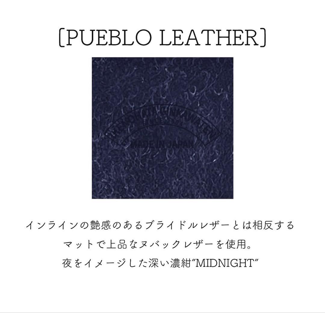 池之端銀革店プエブロレザーコンパクトウォレット　midnight