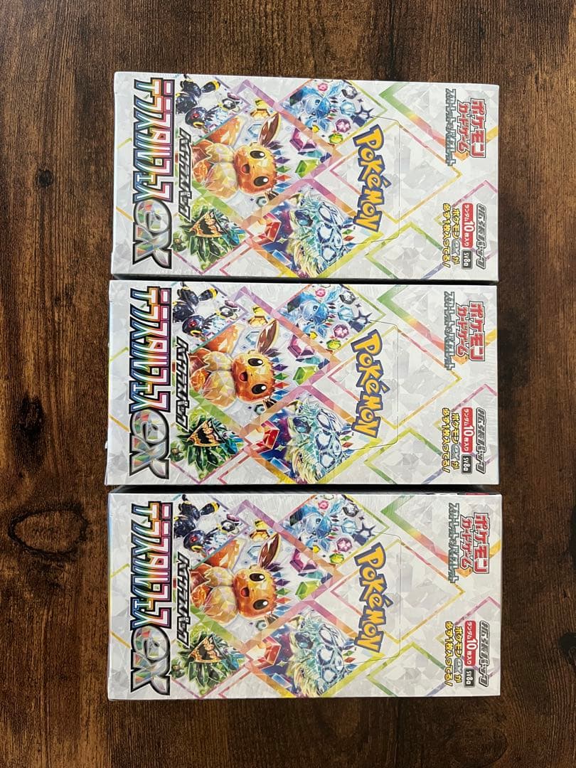 ス*カ様 推しの子 Vol.2 SR まとめ売り 58枚