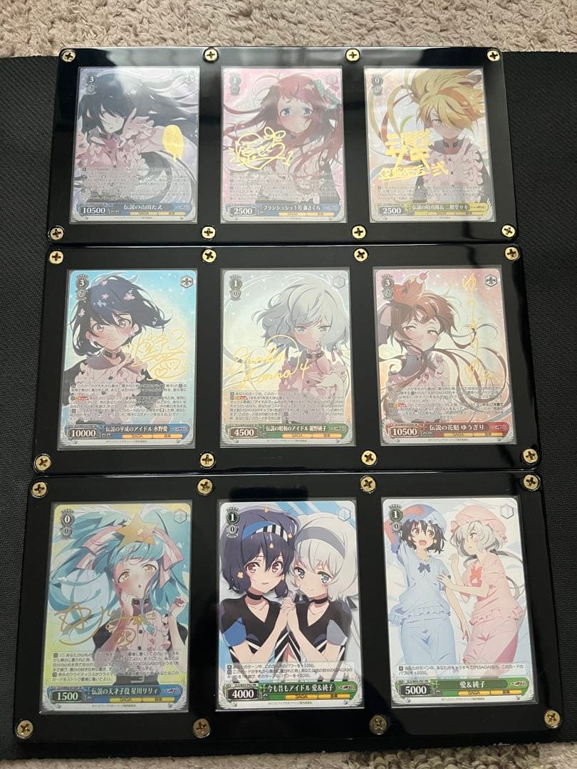 ゾンビランドサガ ヴァイスシュヴァルツ SPサインカード 全7種類まとめ