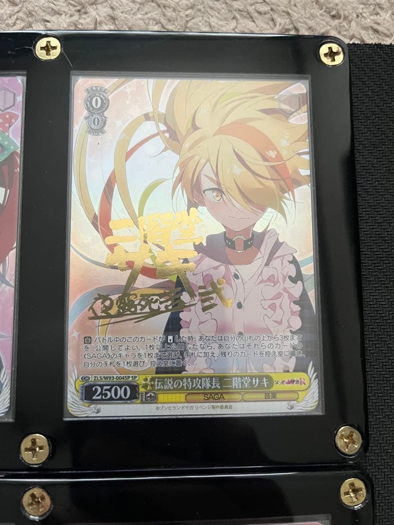 ゾンビランドサガ ヴァイスシュヴァルツ SPサインカード 全7種類まとめ