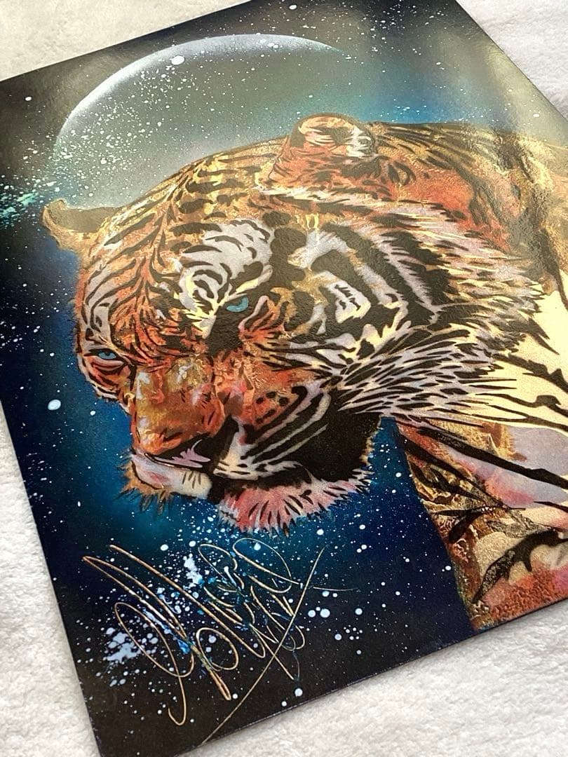 スプレーアートエデン 原画 B4サイズ 虎