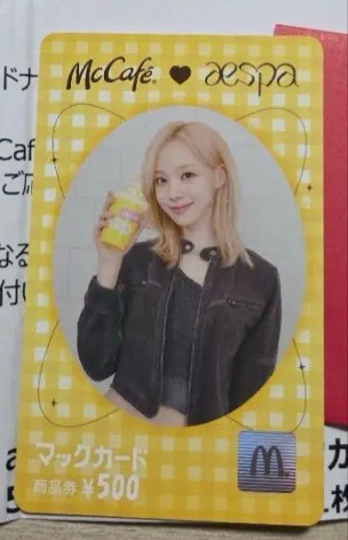 aespa ウィンター winter センイルカフェ デスクパッド aespa