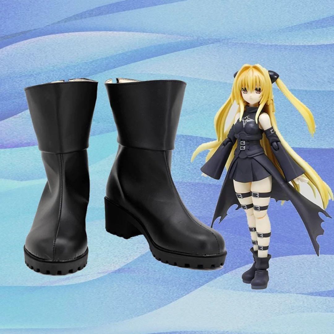 Uwowo ToLOVEるx アズールレーン 金色の闇 コスプレ靴 Azur lane x