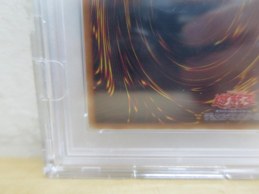 ◆PSA10 閃刀姫ーロゼ 20th シークレットレア 遊戯王