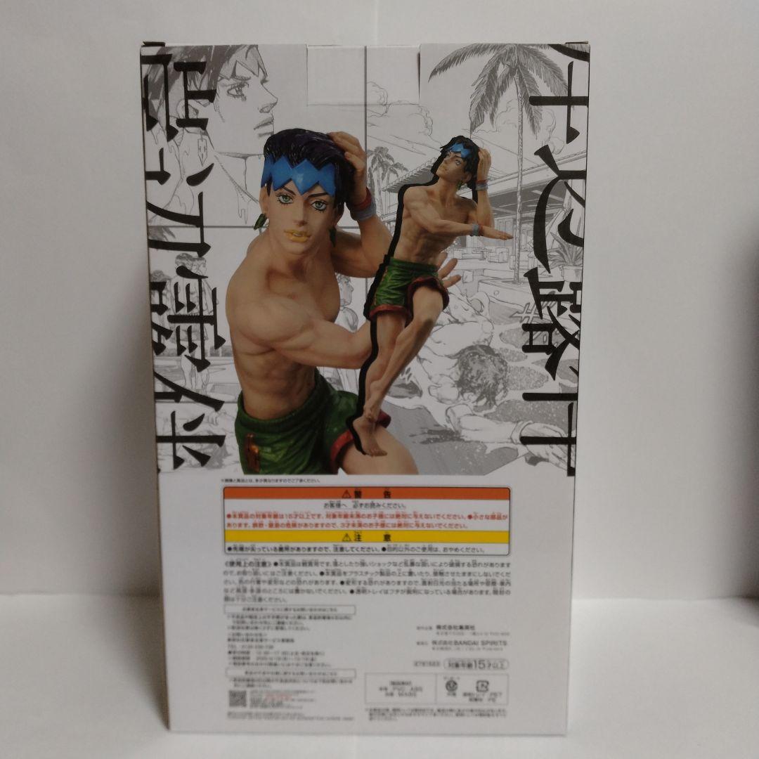 岸辺露伴 MASTERLISE-OUTSIDE- - メルカリ