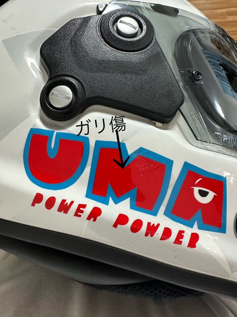 Arai ヘルメット ホワイト・レッド・グラフィック