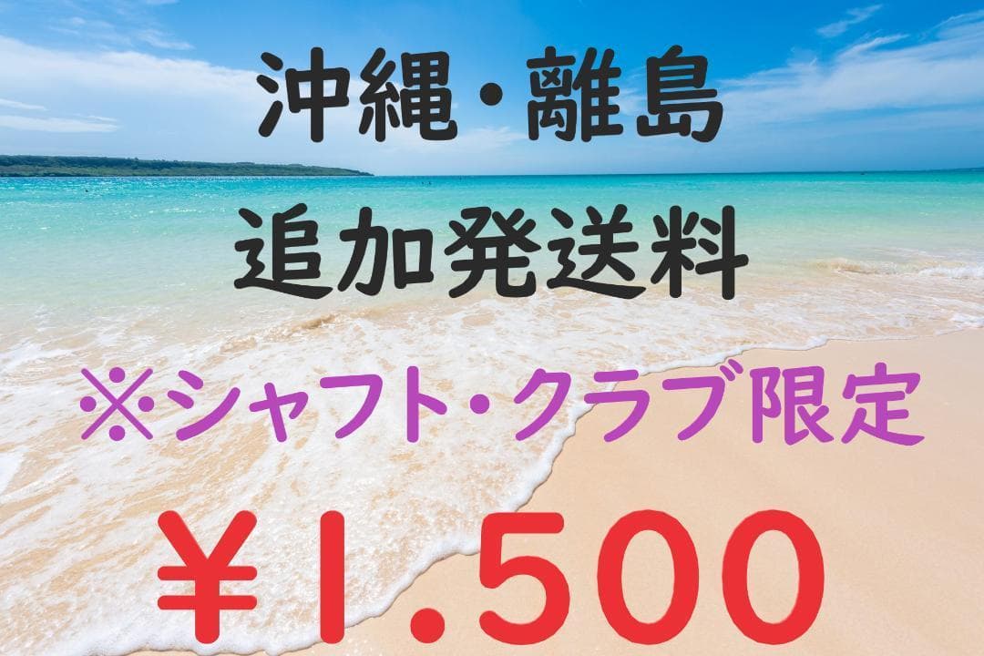 真作 ロジェ・ボナフェ RogerBonafe ひつじ雲 油絵 額縁付